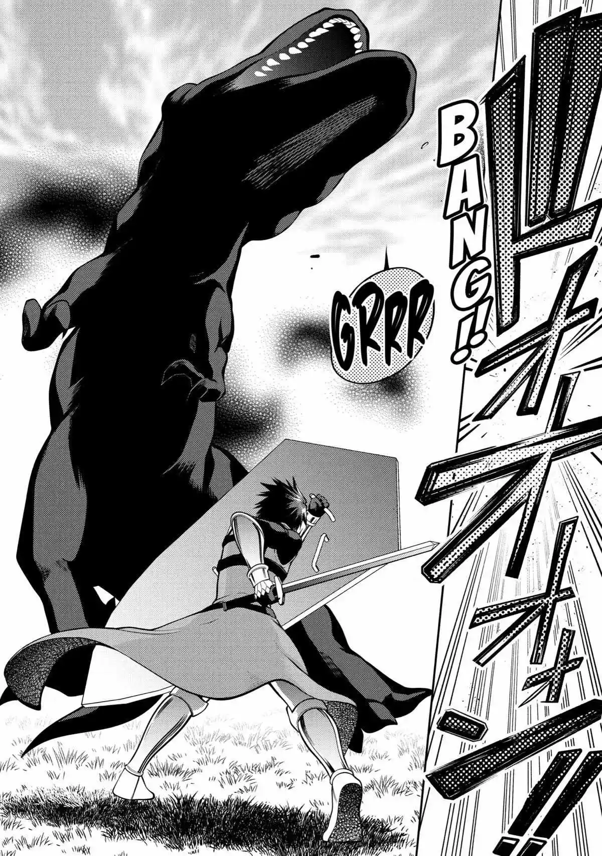 The Labyrinth Raids Of The Ultimate Tank ~The Tank Possessing A Rare 9,999 Endurance Skill Was Expelled From The Hero Party~ Chapter 37