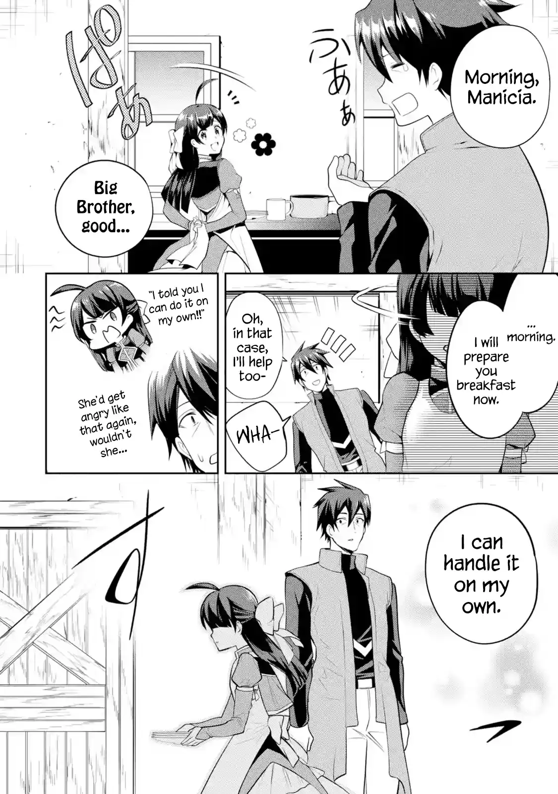 The Labyrinth Raids of the Ultimate Tank ~The Tank Possessing a Rare 9,999 Endurance Skill was Expelled from the Hero Party~ Chapter 4.1: Lift Your Head (1)