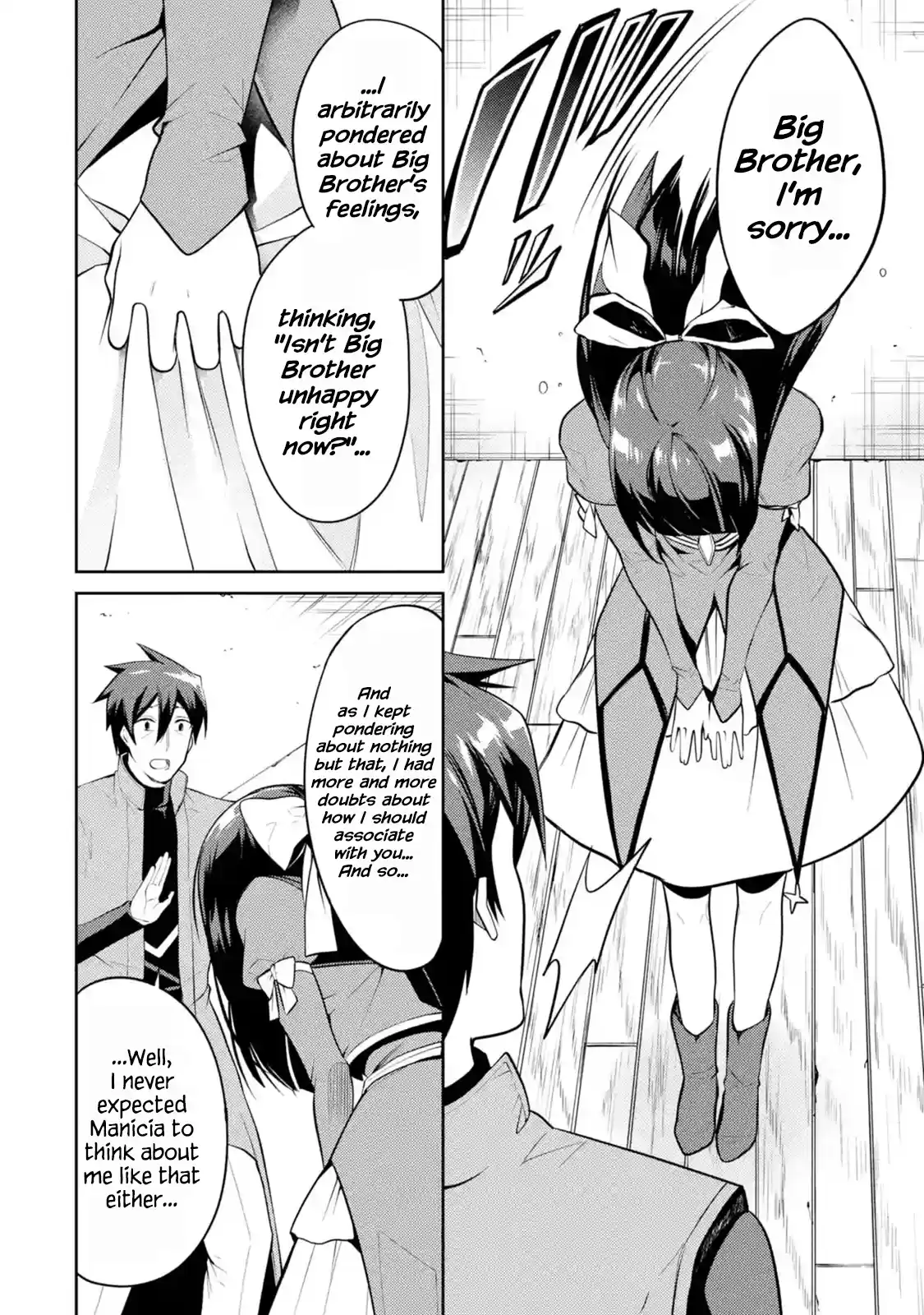 The Labyrinth Raids of the Ultimate Tank ~The Tank Possessing a Rare 9,999 Endurance Skill was Expelled from the Hero Party~ Chapter 4.4: Lift Your Head (4)