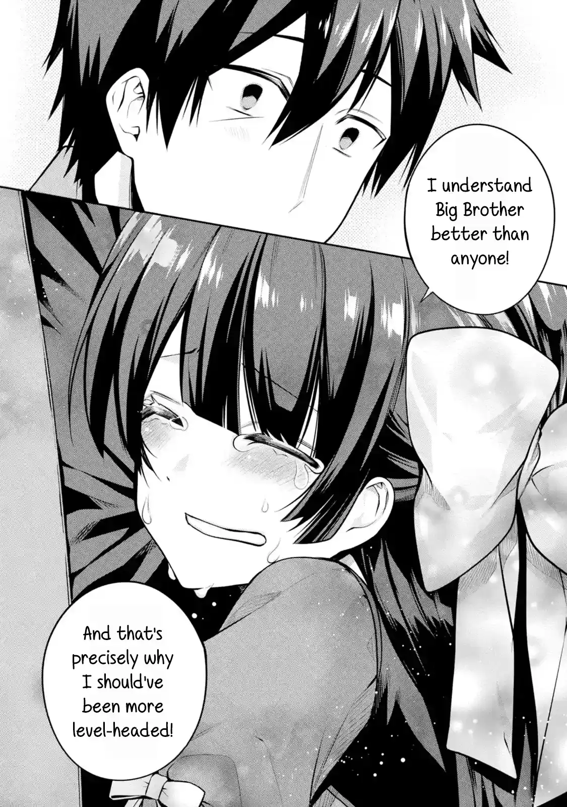 The Labyrinth Raids of the Ultimate Tank ~The Tank Possessing a Rare 9,999 Endurance Skill was Expelled from the Hero Party~ Chapter 4.4: Lift Your Head (4)