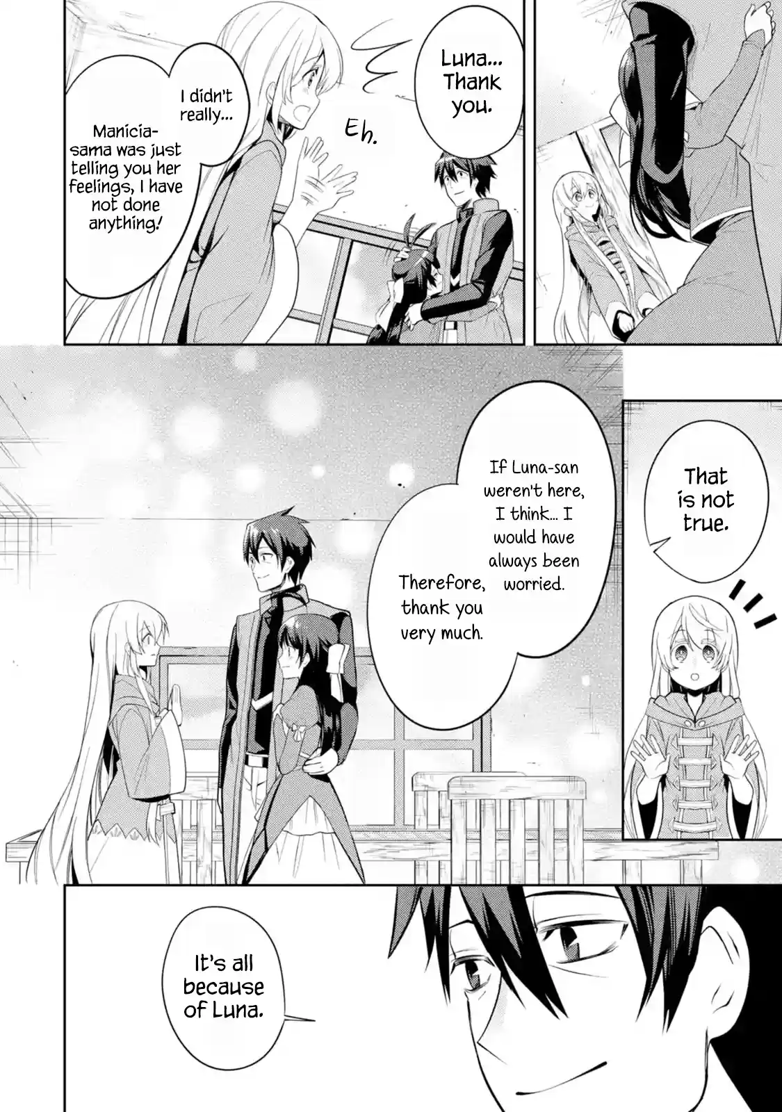 The Labyrinth Raids of the Ultimate Tank ~The Tank Possessing a Rare 9,999 Endurance Skill was Expelled from the Hero Party~ Chapter 4.4: Lift Your Head (4)