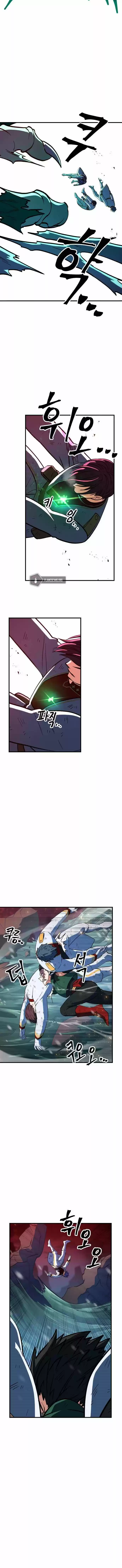 The Last Golden Child Ch.014