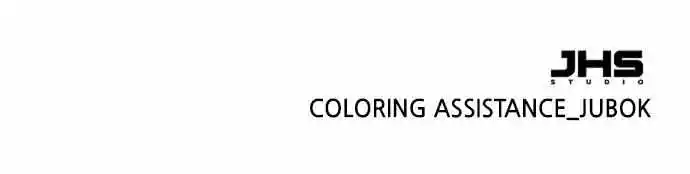 The Last Golden Child Chapter 106