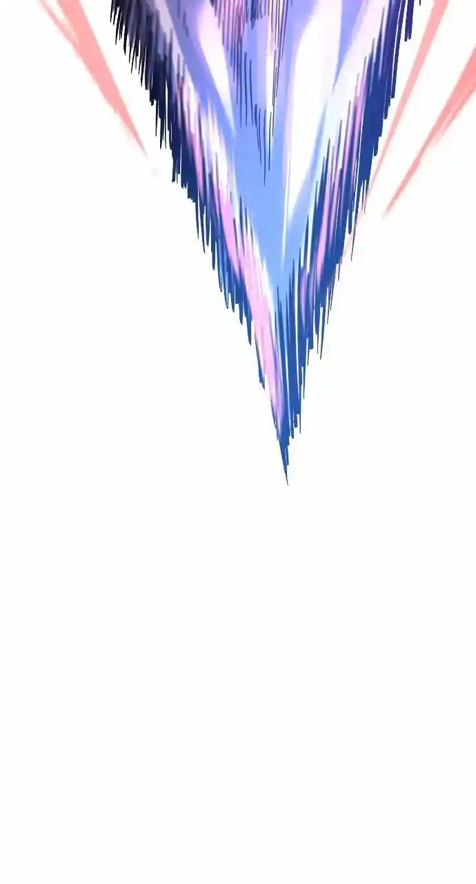 The Last Golden Child Chapter 112