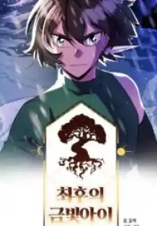 The Last Golden Child Chapter 148