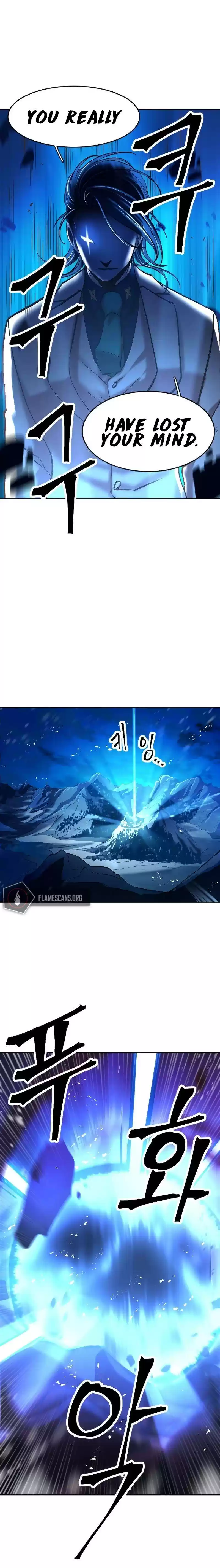 The Last Golden Child Chapter 3