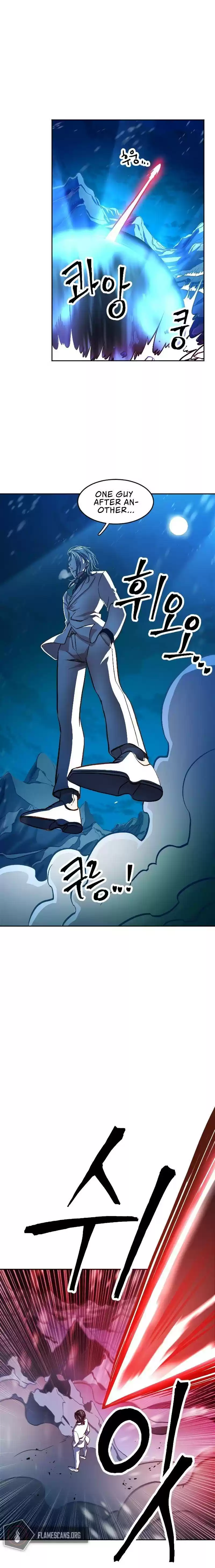 The Last Golden Child Chapter 3