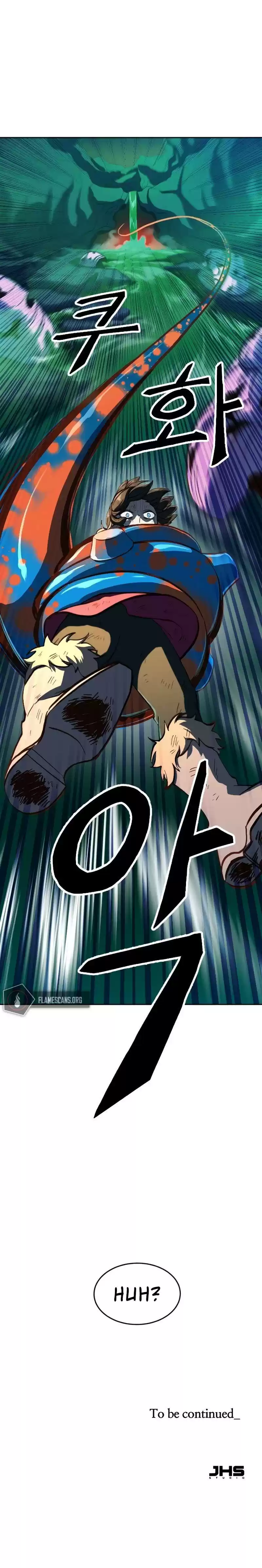 The Last Golden Child Chapter 4