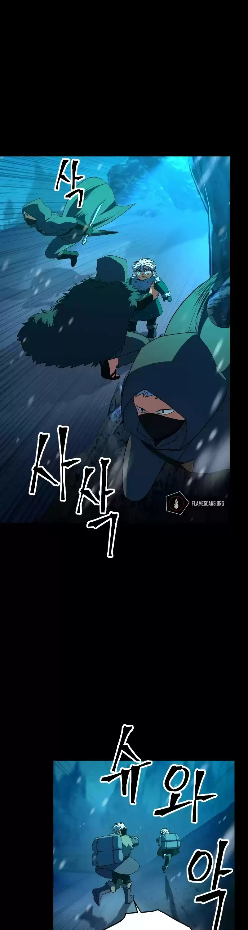 The Last Golden Child Chapter 42