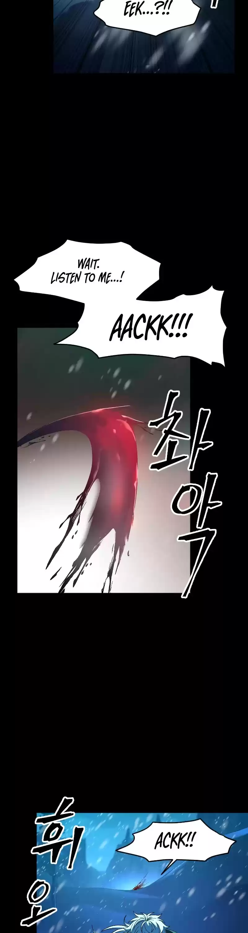 The Last Golden Child Chapter 42