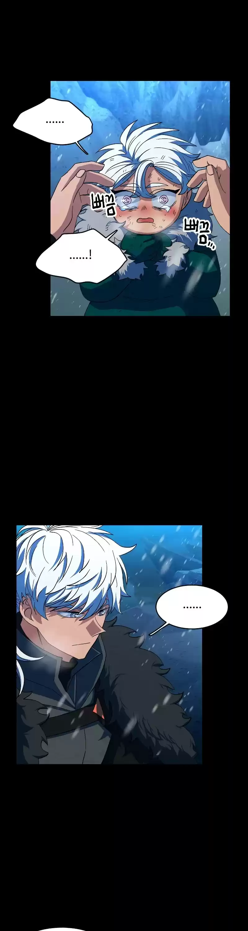 The Last Golden Child Chapter 42