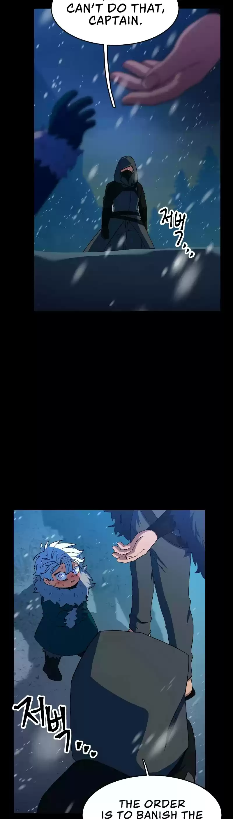 The Last Golden Child Chapter 42