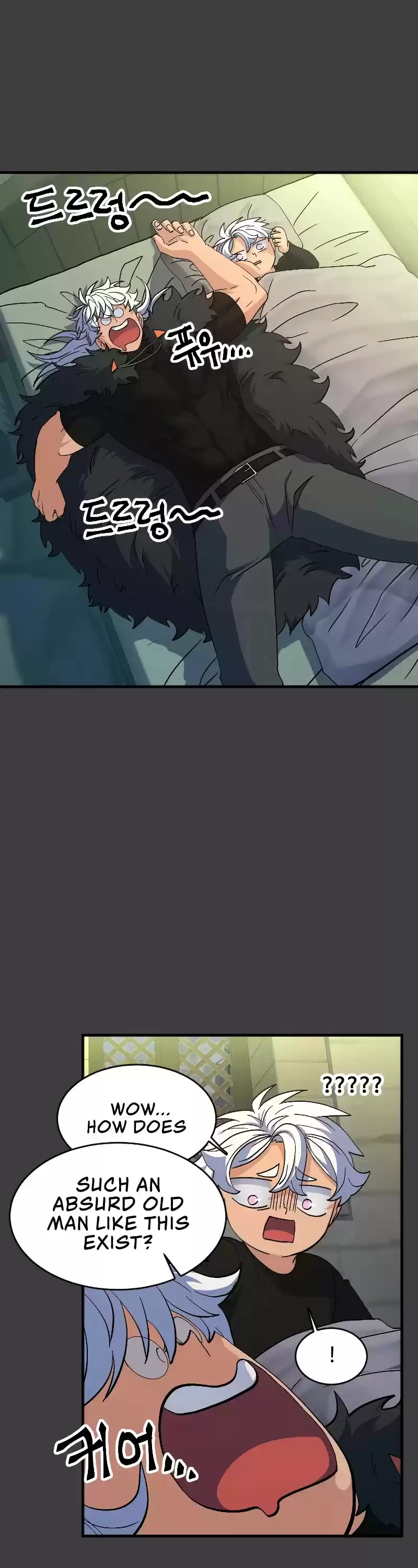 The Last Golden Child Chapter 42