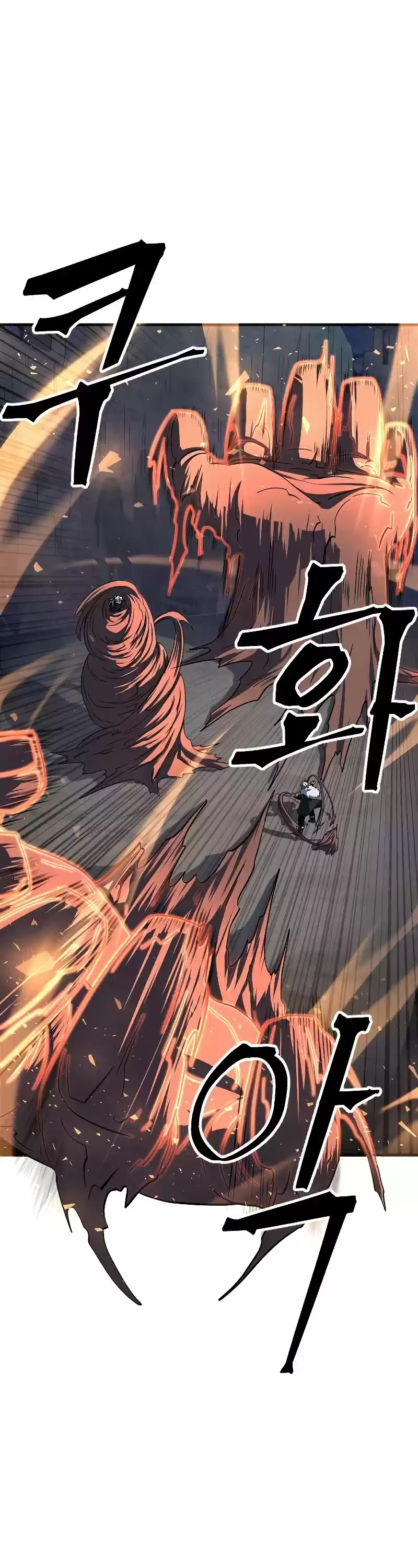 The Last Golden Child Chapter 42