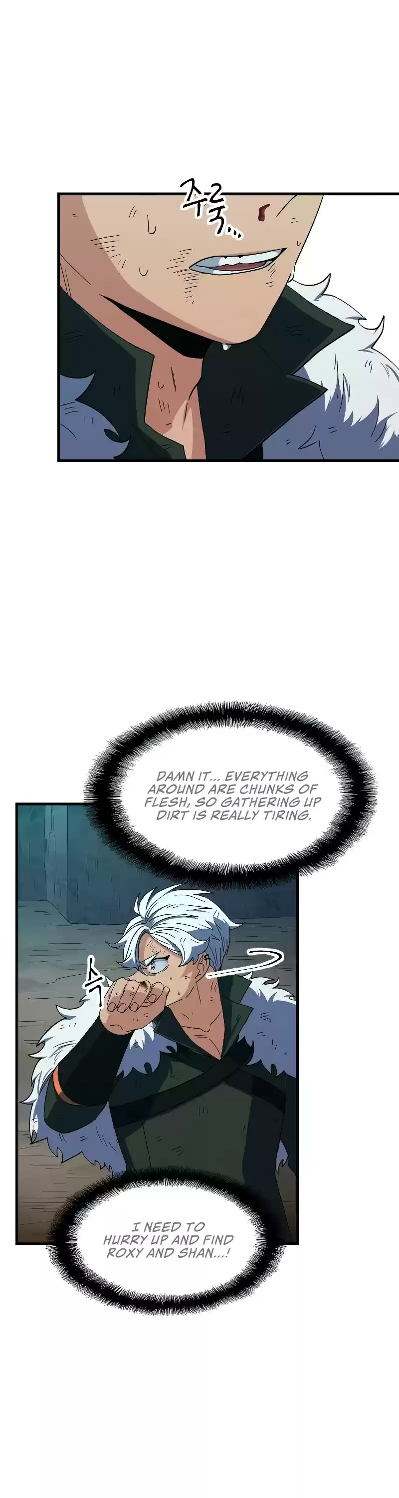 The Last Golden Child Chapter 42