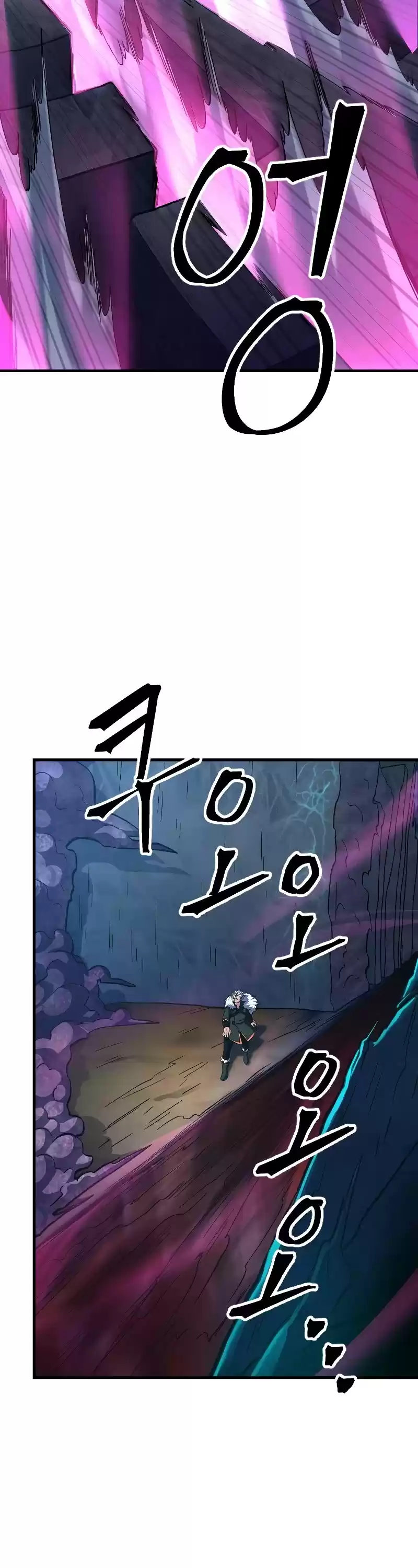 The Last Golden Child Chapter 42