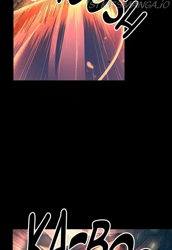 The Last Golden Child Chapter 48