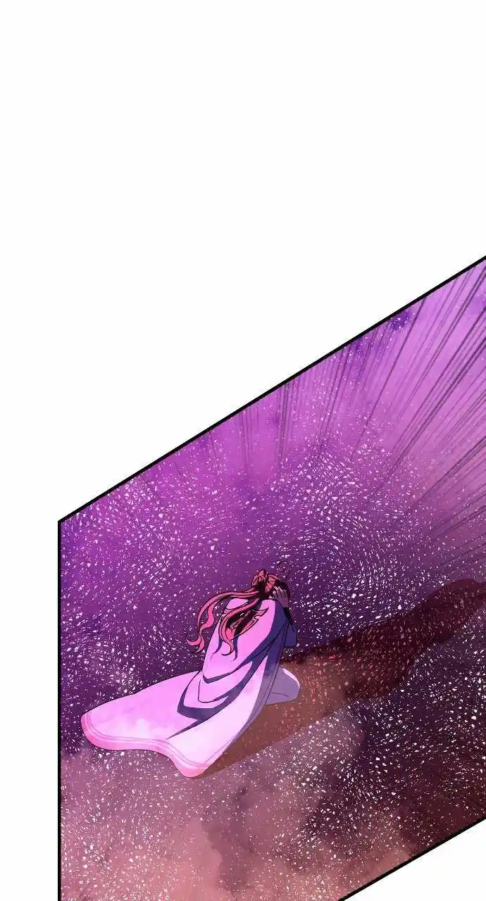 The Last Golden Child Chapter 76