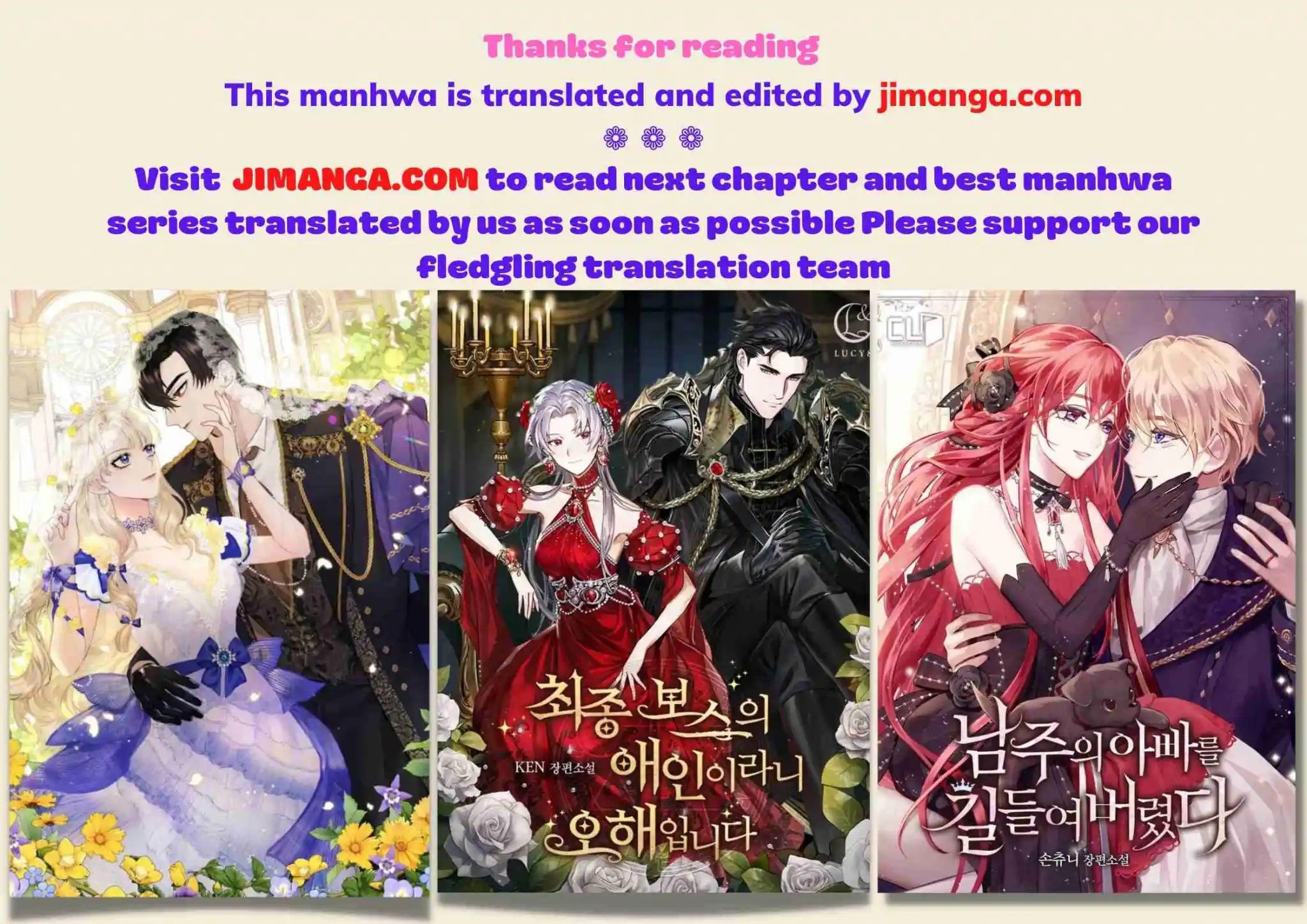 The Last Golden Child Chapter 82