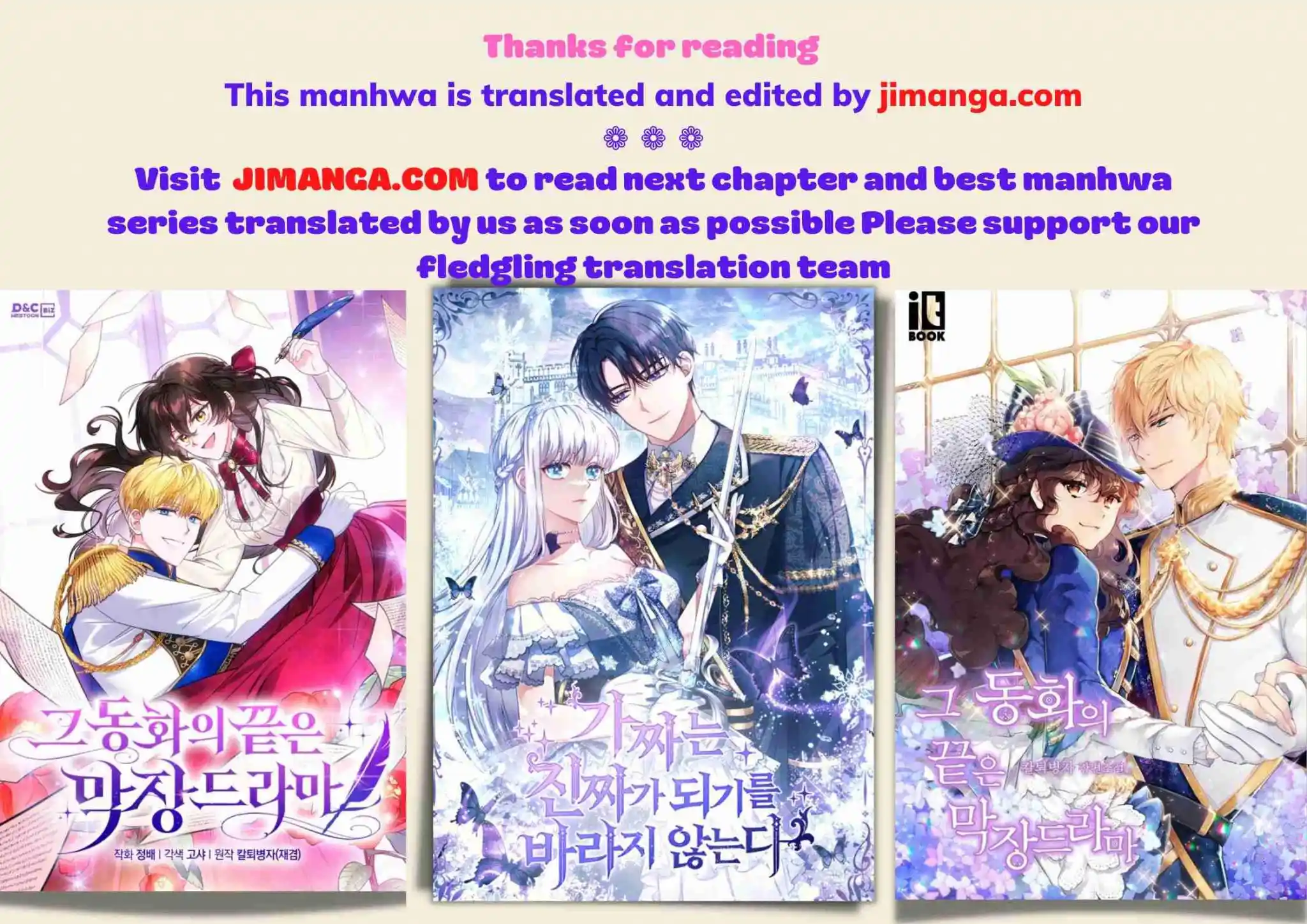 The Last Golden Child Chapter 85