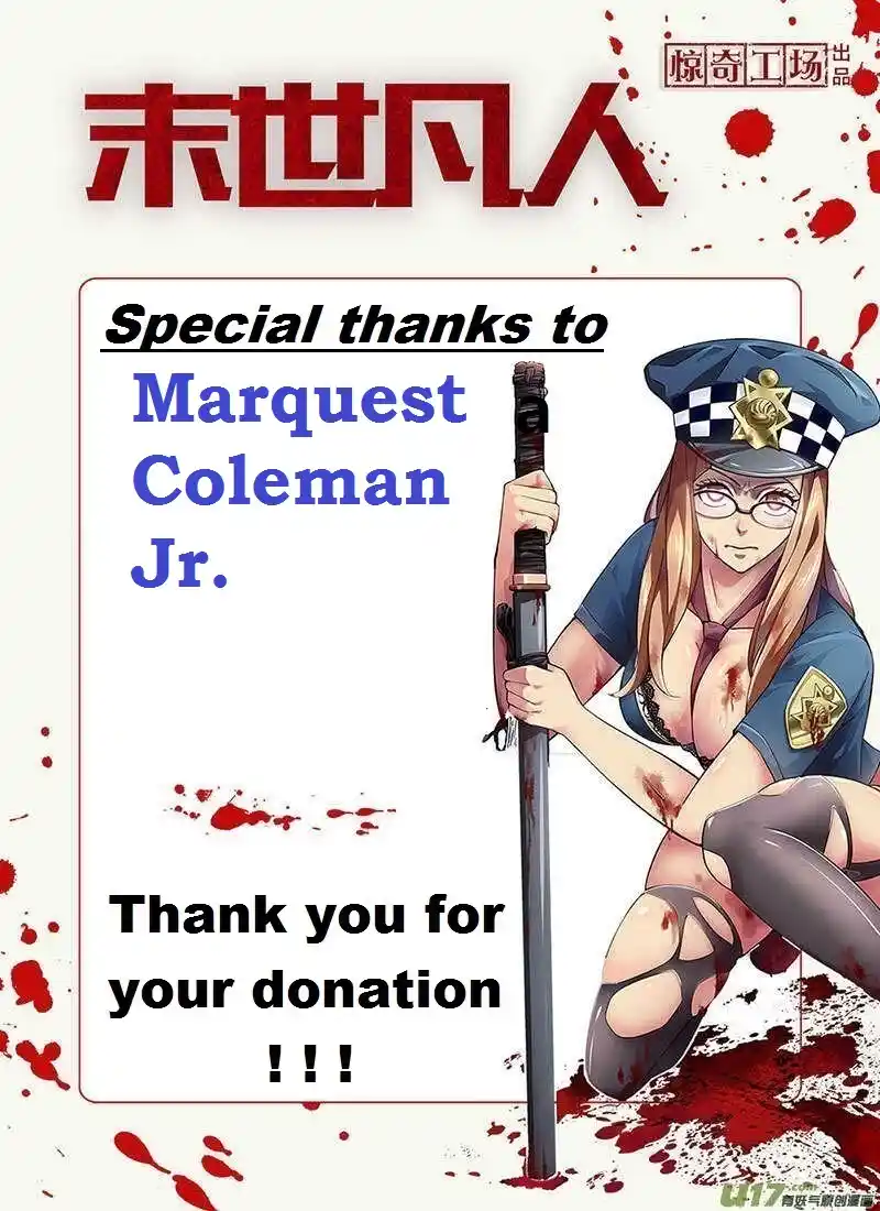 The Last Human 527.1