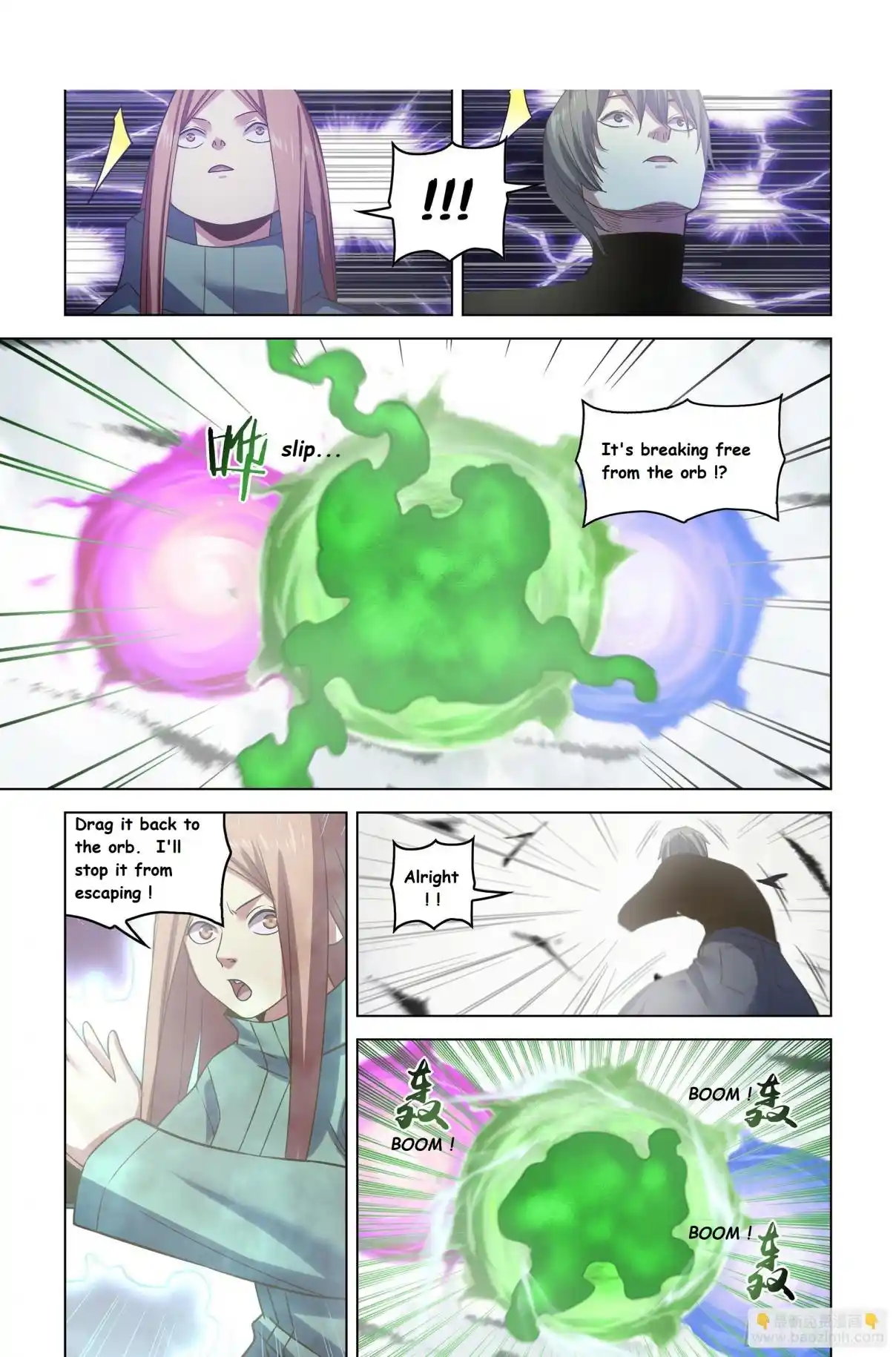 The Last Human 527.1