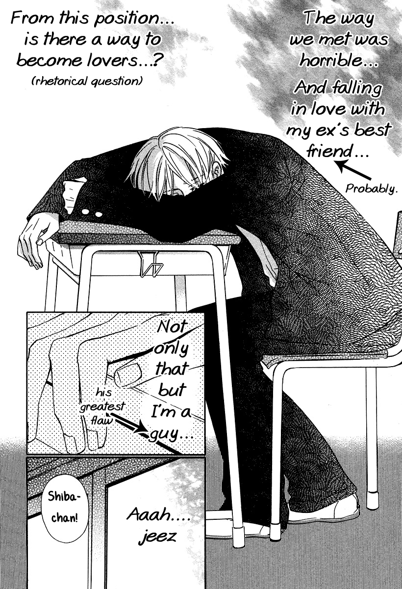 The Last Human 529.1