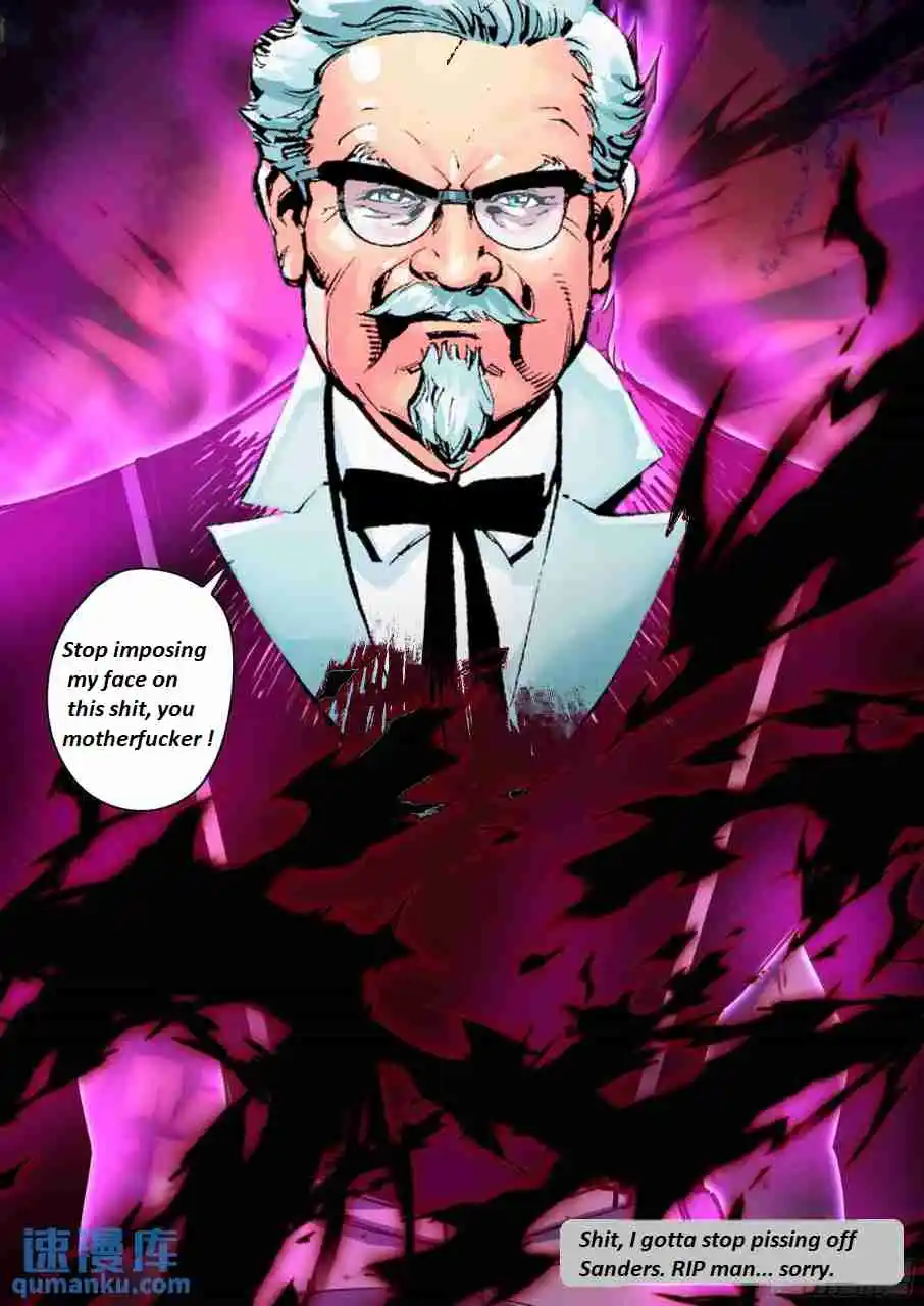 The Last Human 550.1