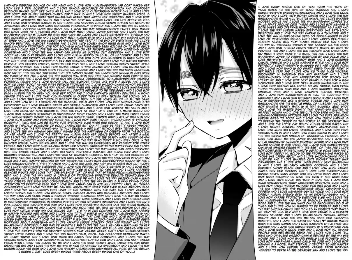 The Last Human 565.1