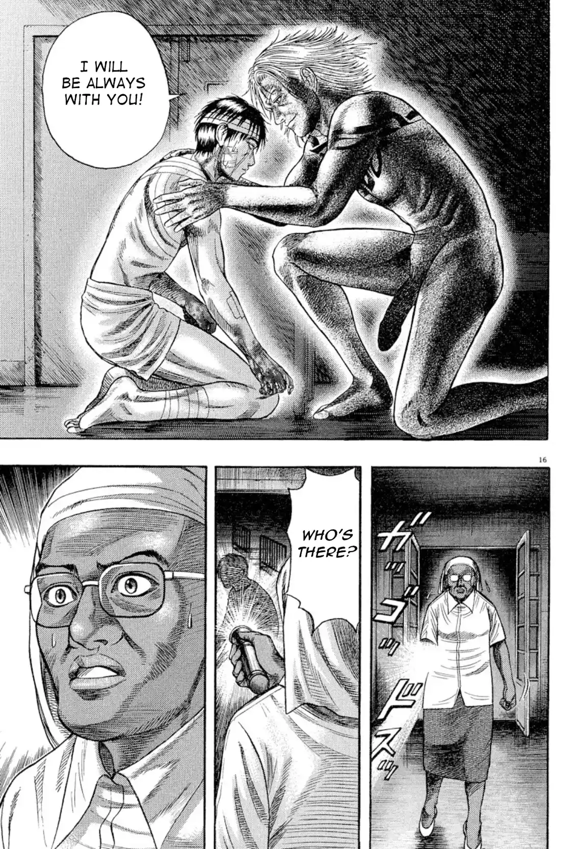 The Last Human 565.1