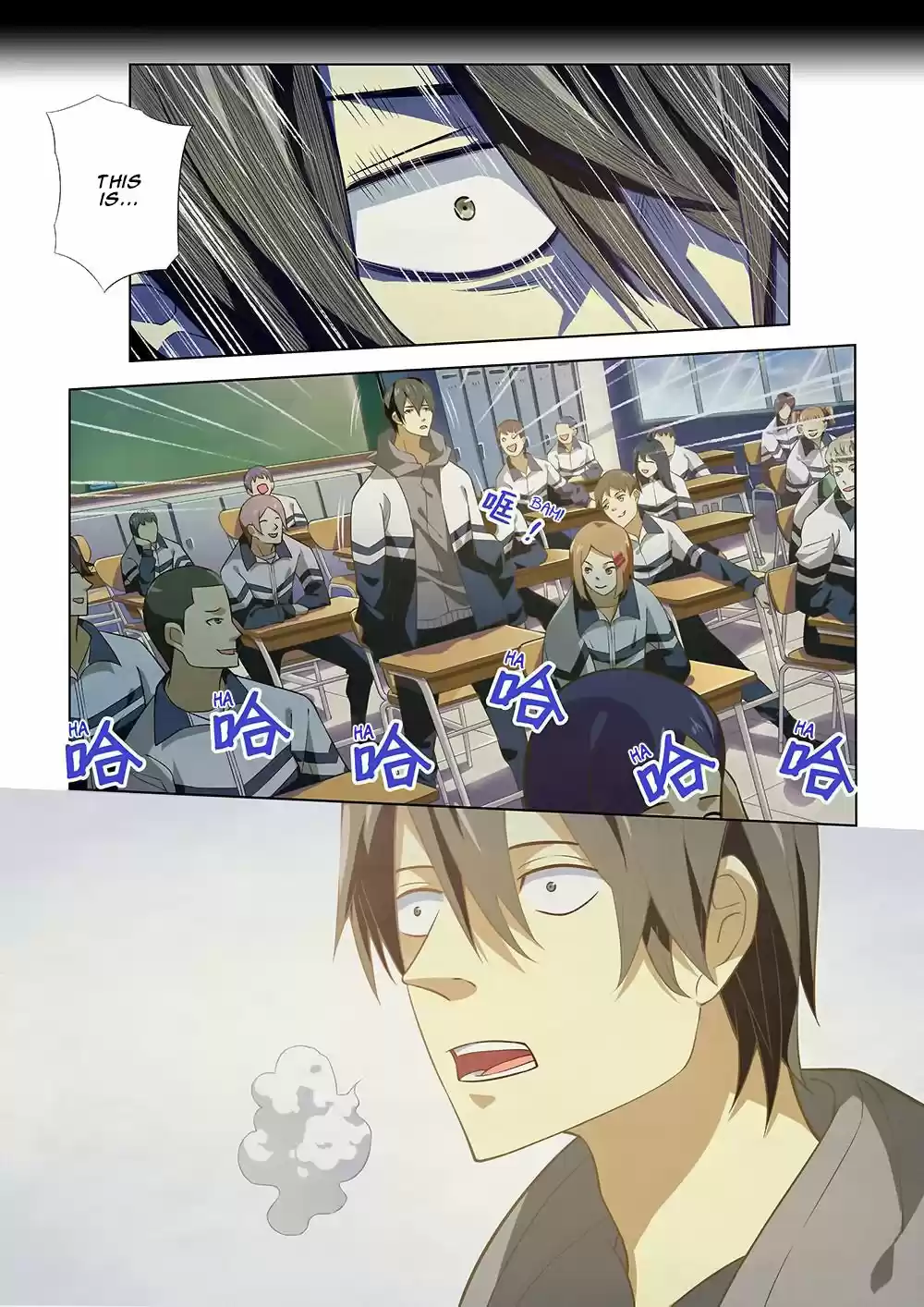 The Last Human Ch. 1