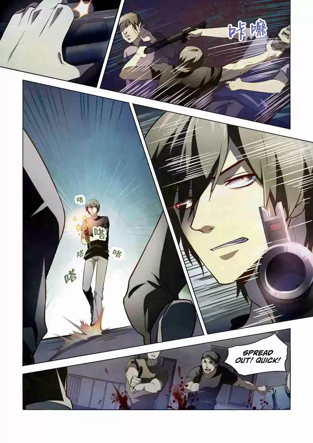 The Last Human Ch. 100