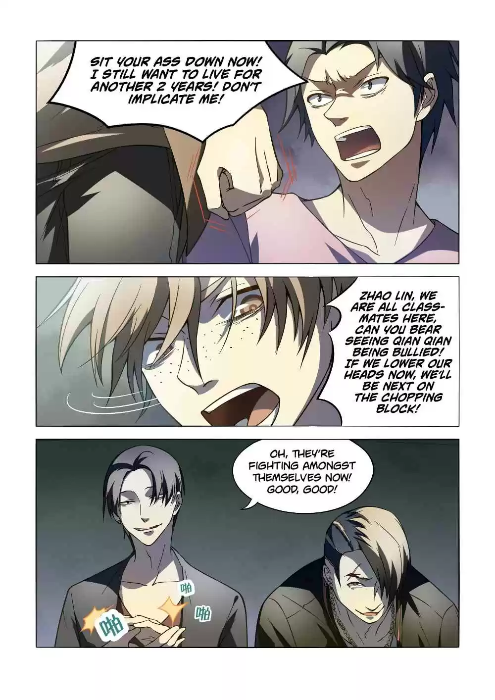 The Last Human Ch. 100