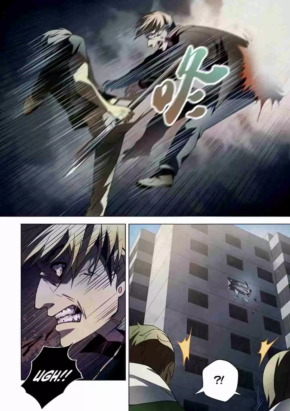 The Last Human Ch. 101