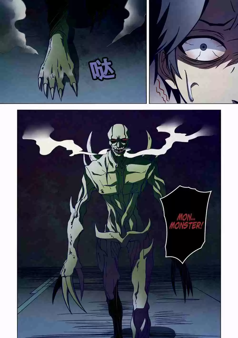 The Last Human Ch. 103