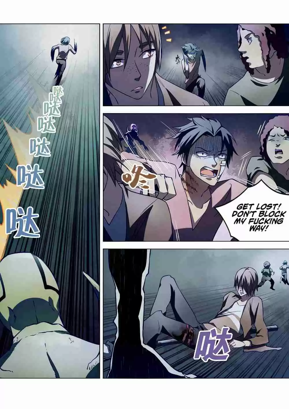 The Last Human Ch. 103