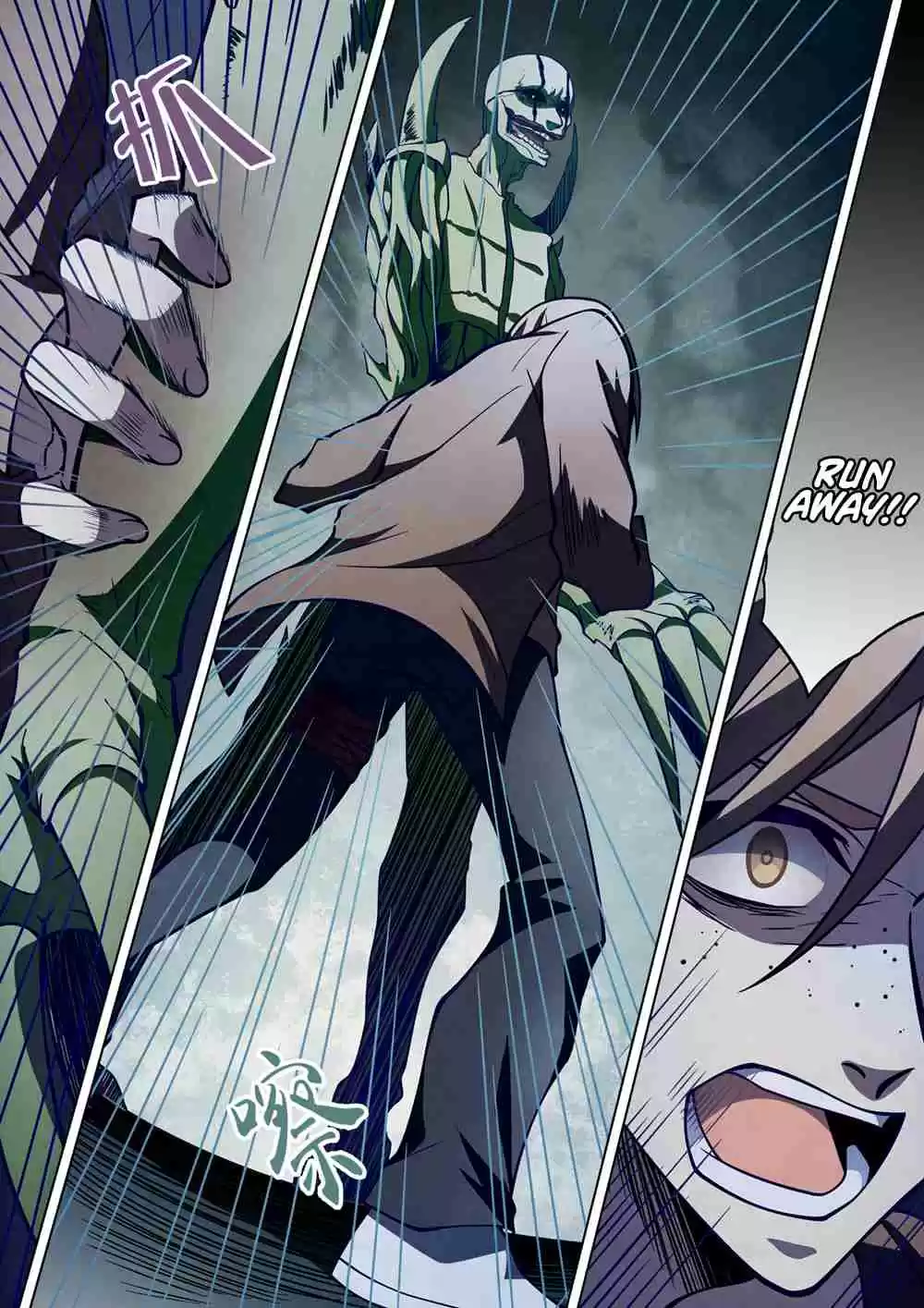 The Last Human Ch. 103