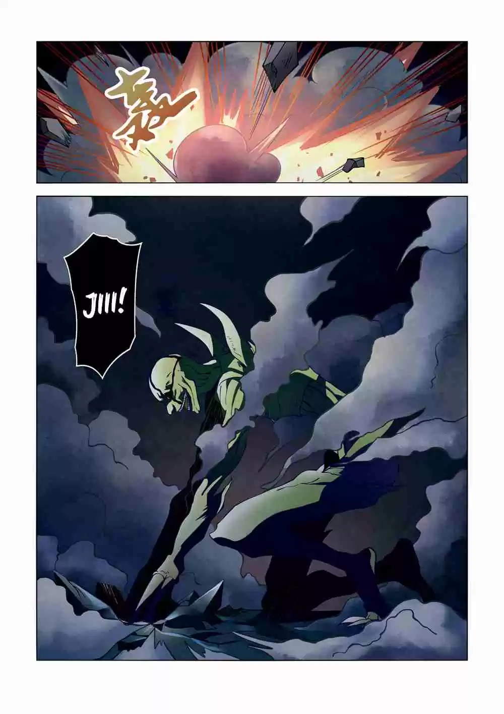 The Last Human Ch. 103