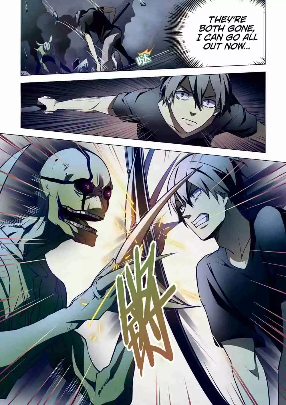 The Last Human Ch. 104