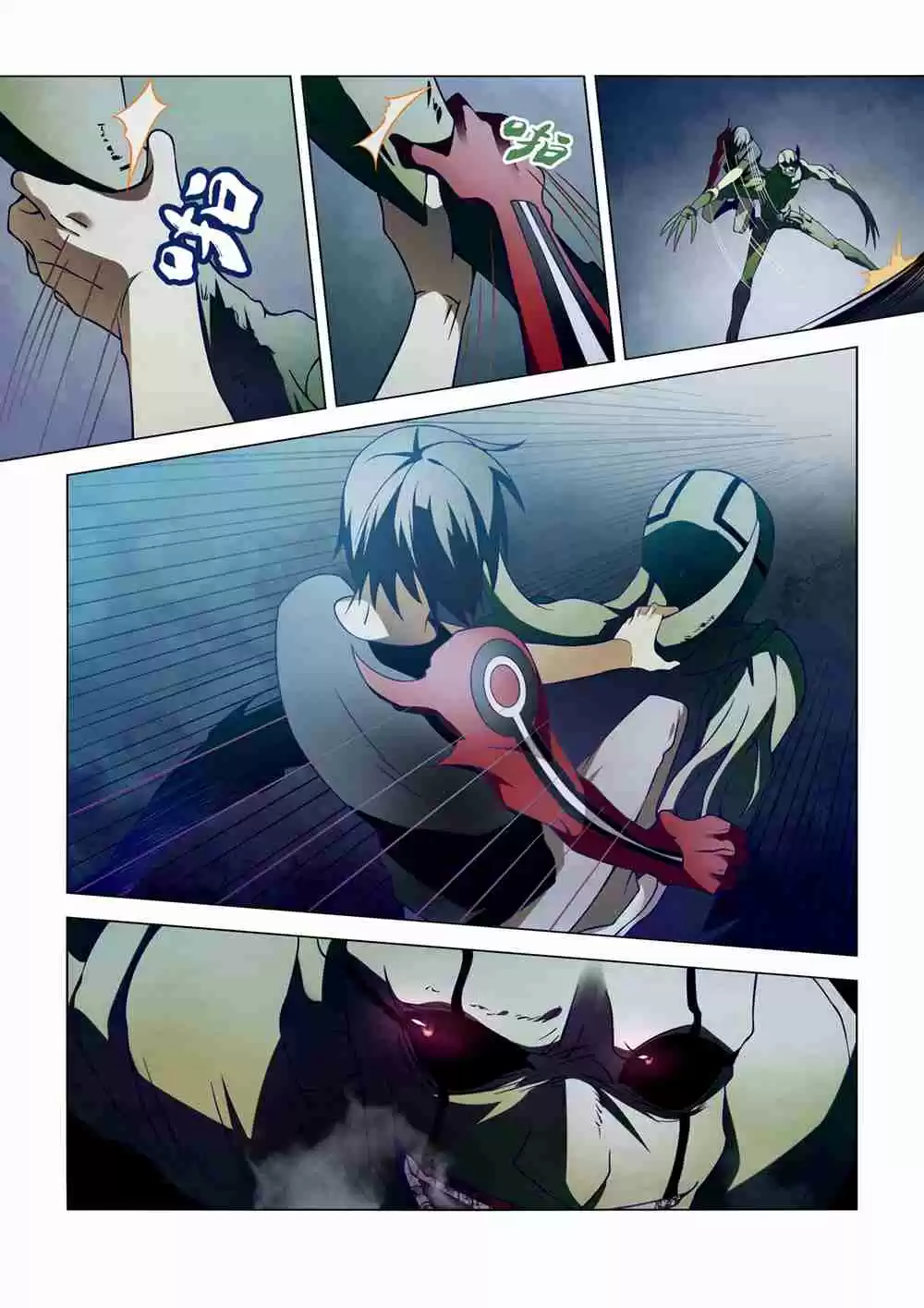 The Last Human Ch. 104