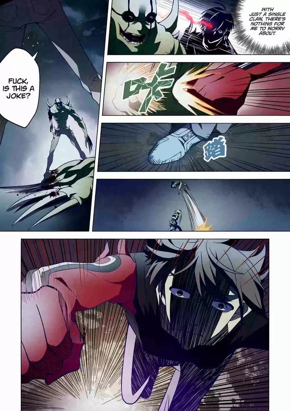 The Last Human Ch. 104