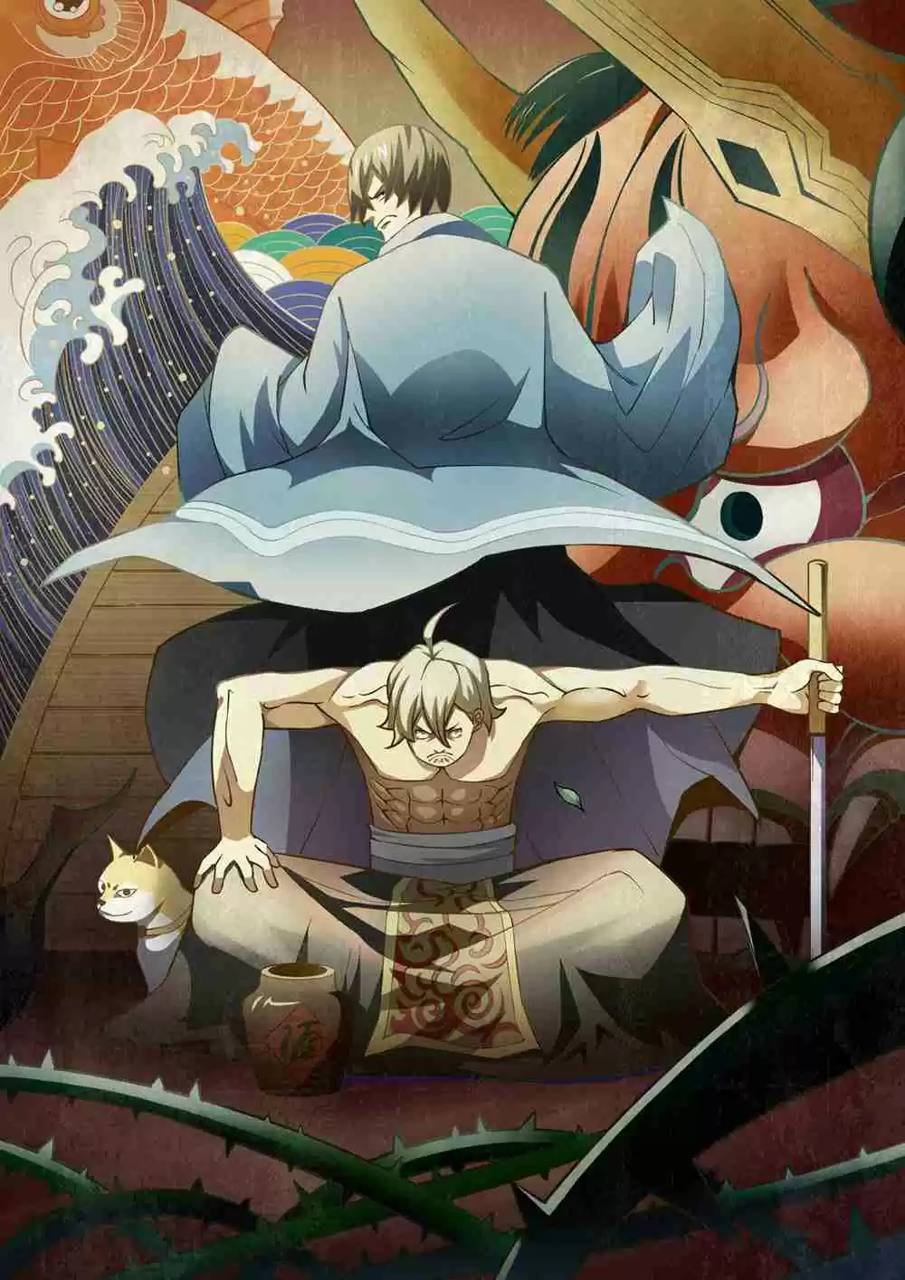 The Last Human Ch. 105