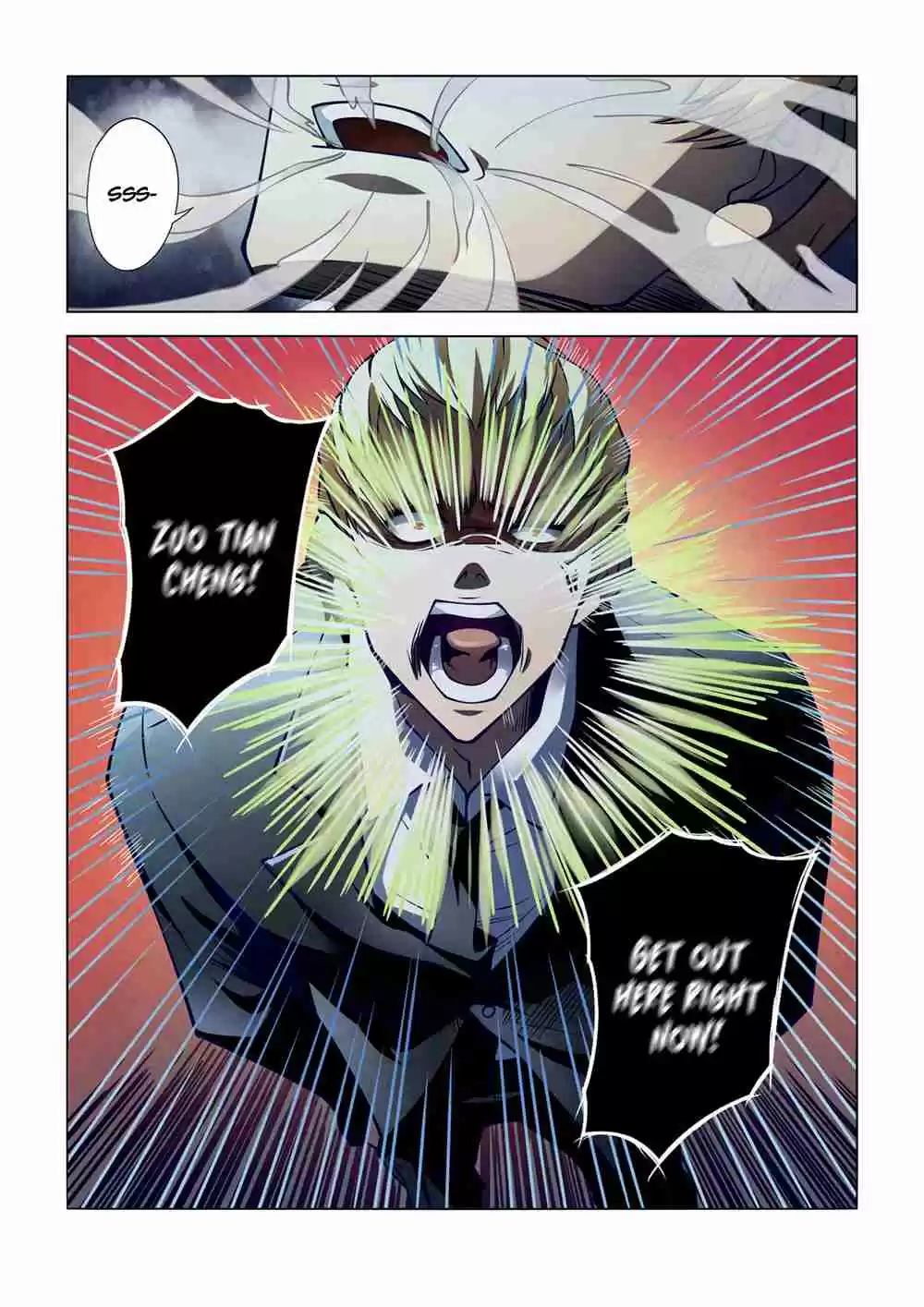 The Last Human Ch. 105