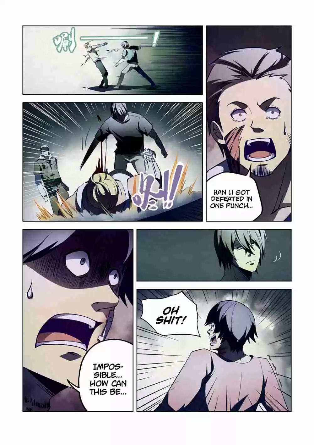 The Last Human Ch. 106