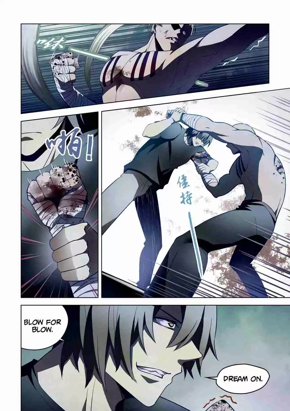 The Last Human Ch. 108