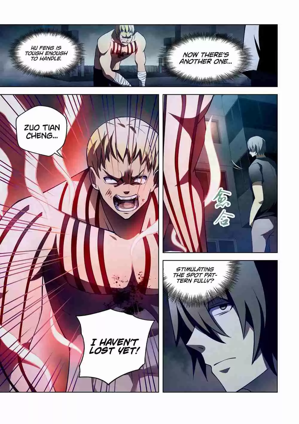 The Last Human Ch. 108