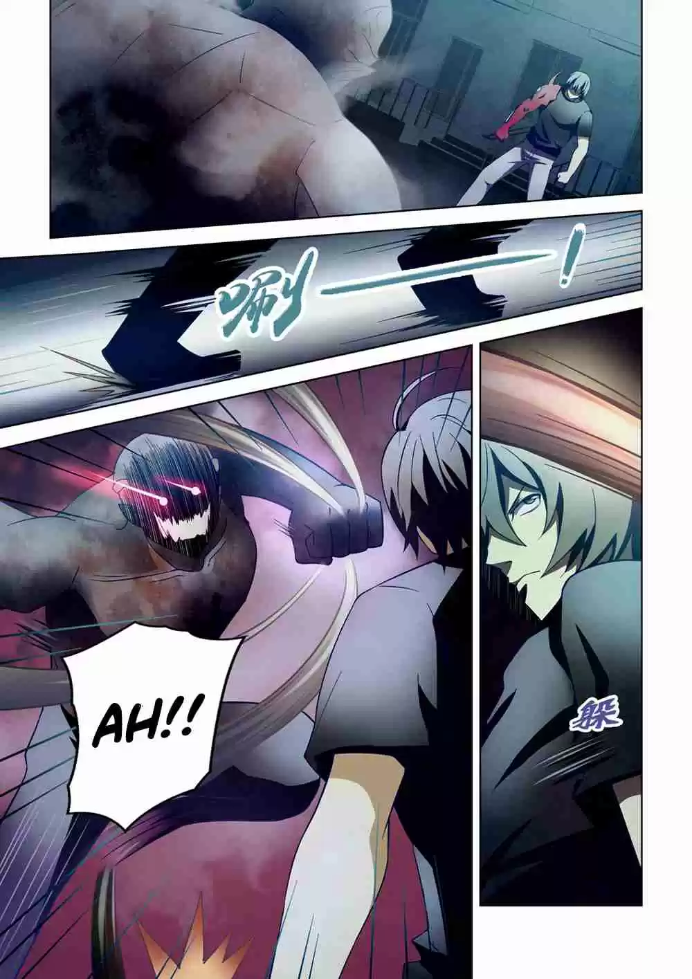 The Last Human Ch. 108