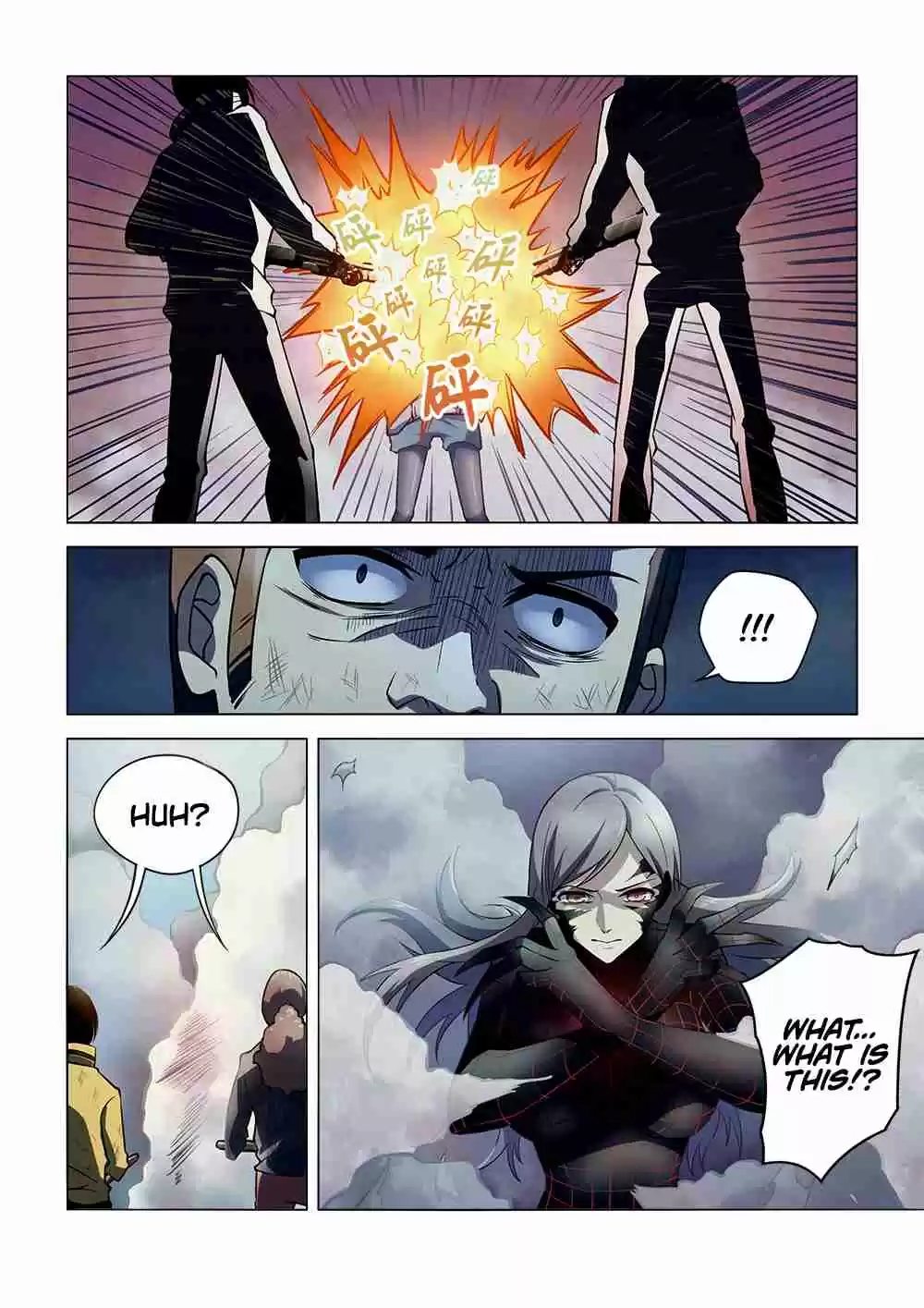 The Last Human Ch. 114