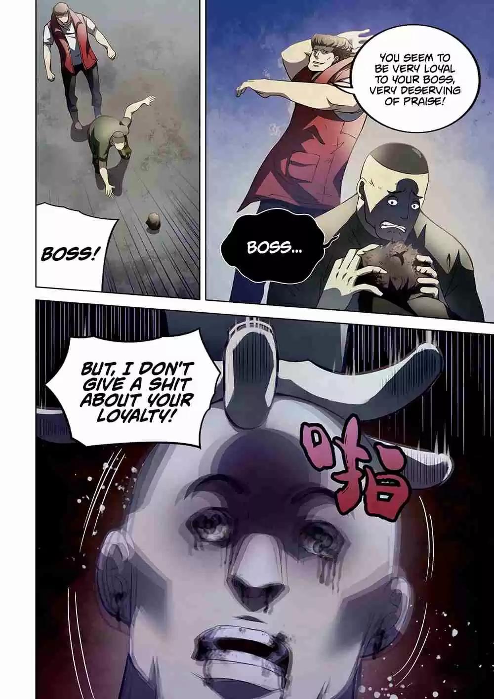 The Last Human Ch. 116