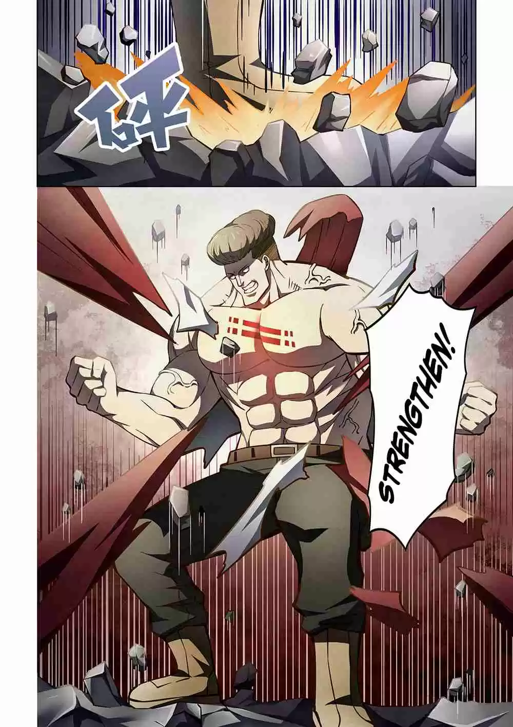 The Last Human Ch. 116